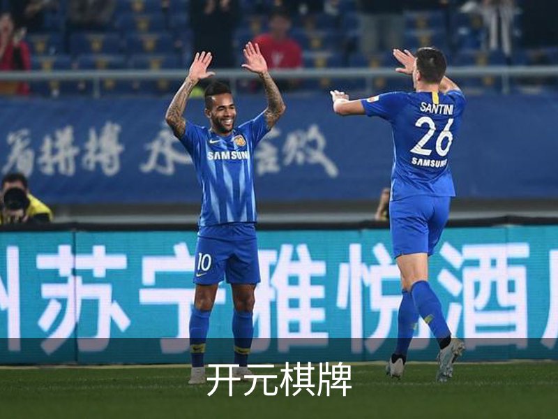 走进我们