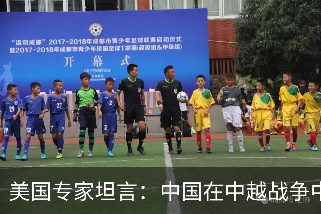 美国专家坦言：中国在中越战争中得到的东西，瞒过了全世界