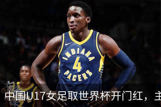 about image